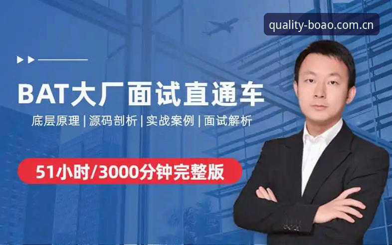 博奥体育数据查询全面解析：从实战角度教你如何高效获取中国赛事实时数据