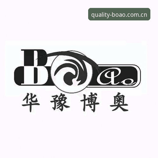 BOAO体育登录入口 博奥体育平台新手注册全攻略:BOAO体育登录入口深度解析